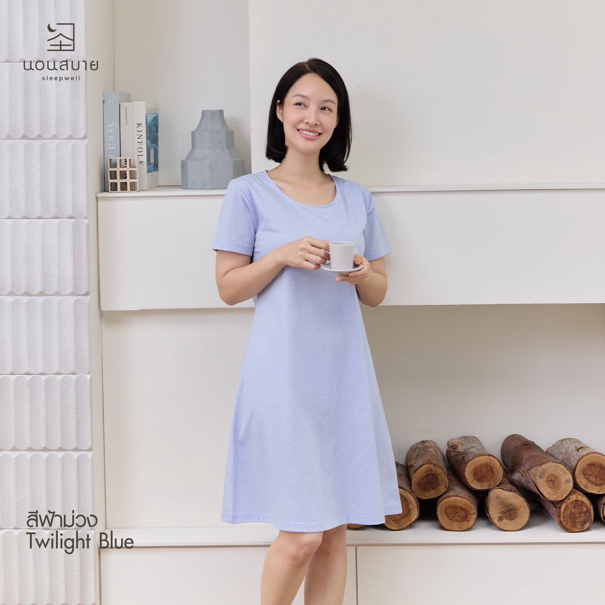 ชุดนอนเดรส