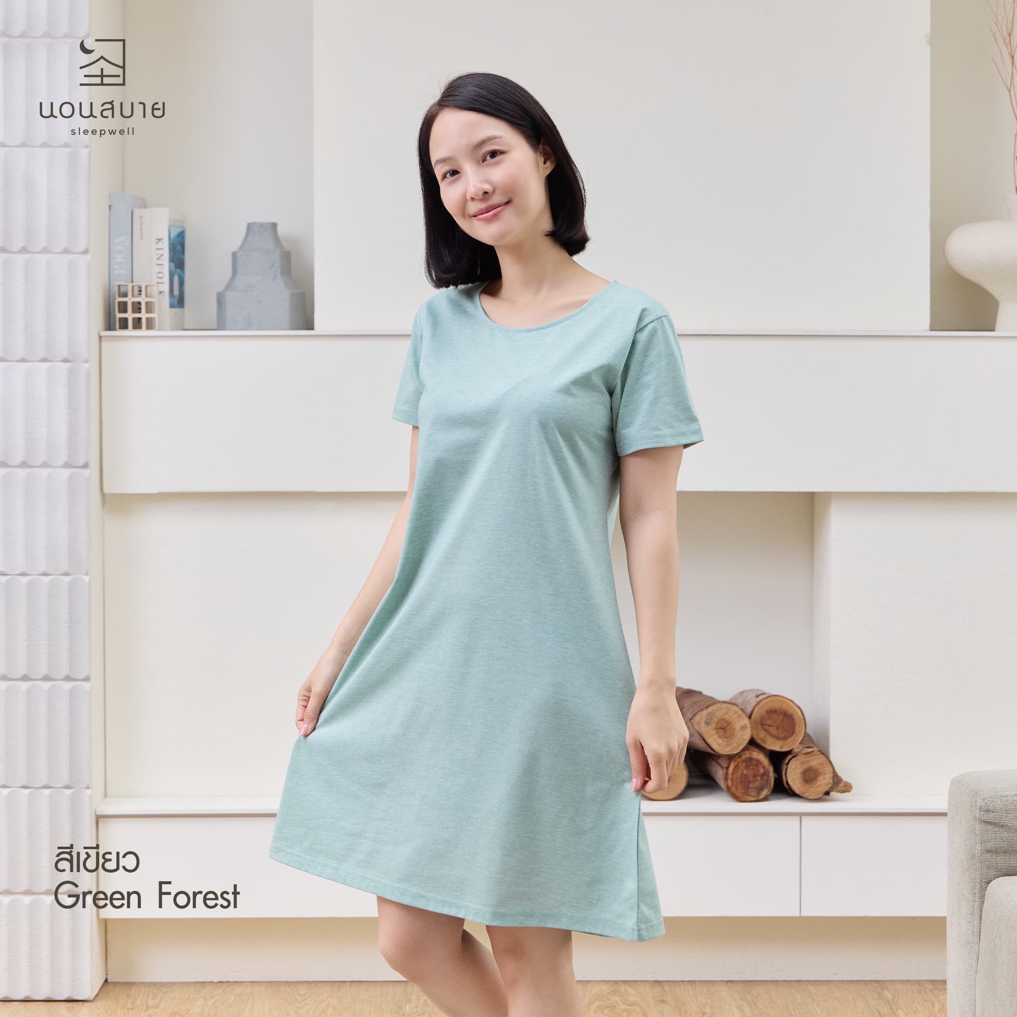 ชุดนอนเดรส